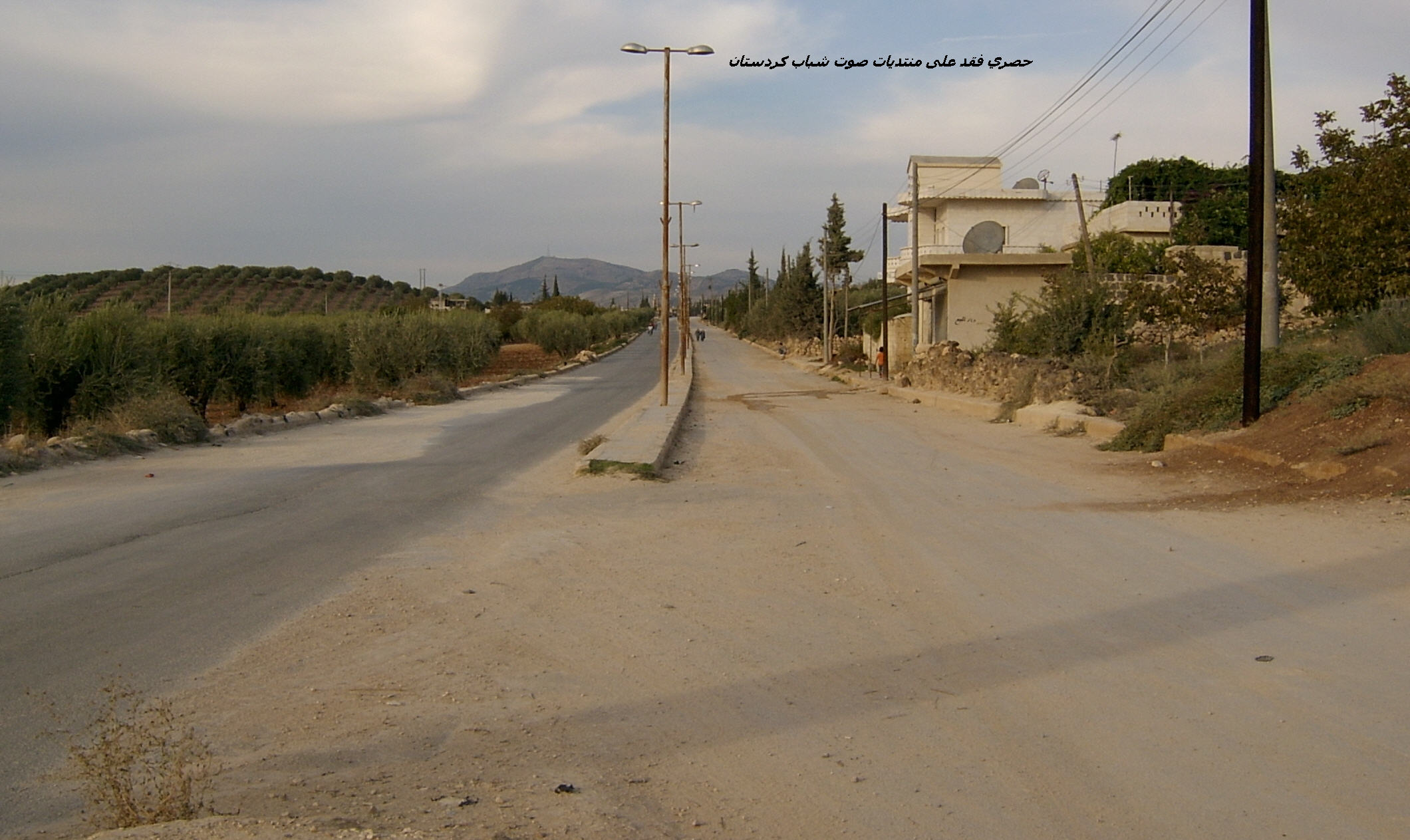 35209kobani.jpg