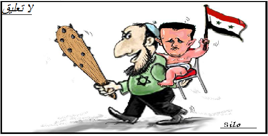 35315kobani.png