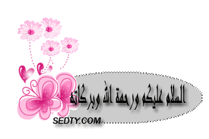 35386kobani.gif