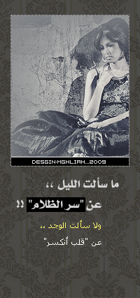 35462kobani.gif