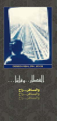 35466kobani.gif