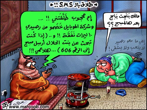 35706kobani.jpg