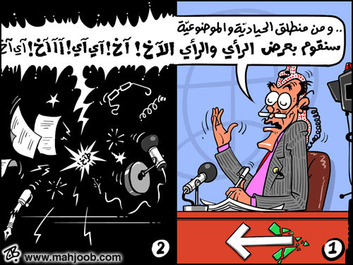 35707kobani.jpg