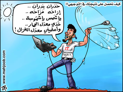 35708kobani.jpg
