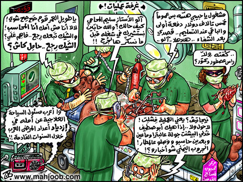35712kobani.jpg