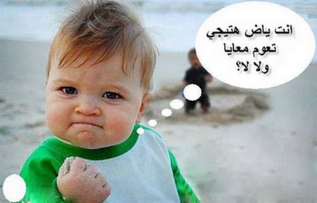 35833kobani.jpg