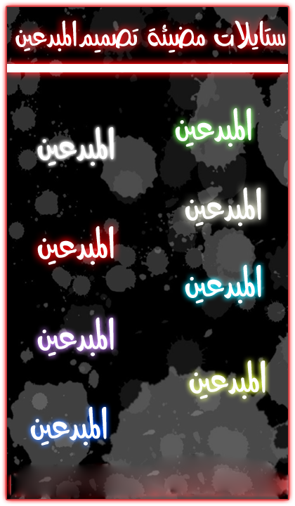 35879kobani.png