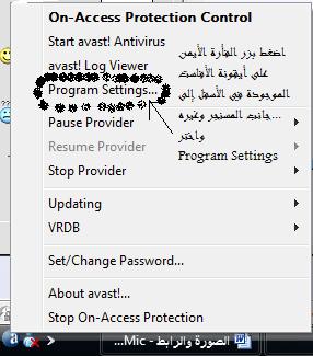3746alsh3er.jpg
