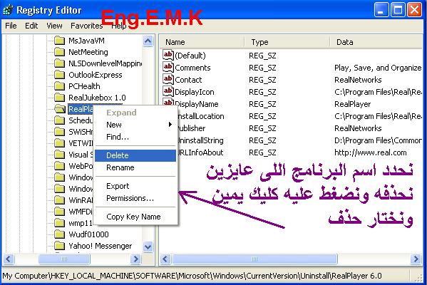 38690kobani.PNG
