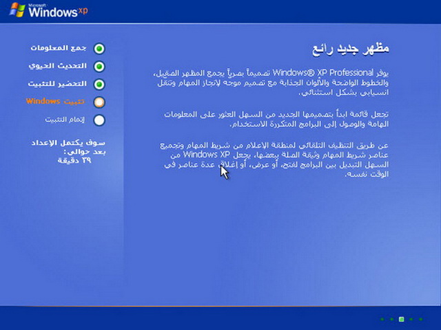 3874alsh3er.jpg