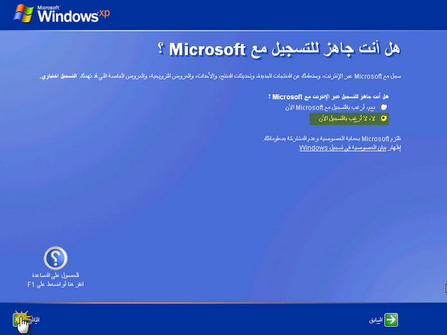 3880alsh3er.jpg