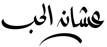 39073kobani.png