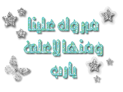 39321kobani.gif