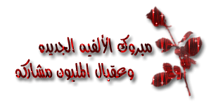 39345kobani.gif