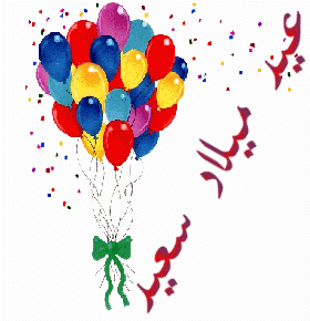 39346kobani.gif
