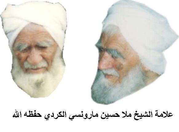 39558kobani.jpg