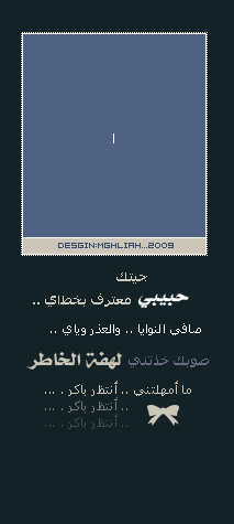 39573kobani.gif