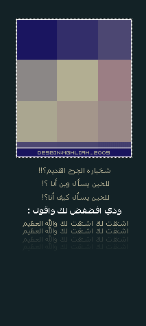 39578kobani.gif