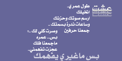 39624kobani.gif