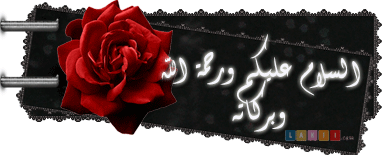 39896kobani.gif