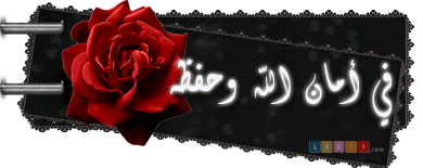 39906kobani.gif