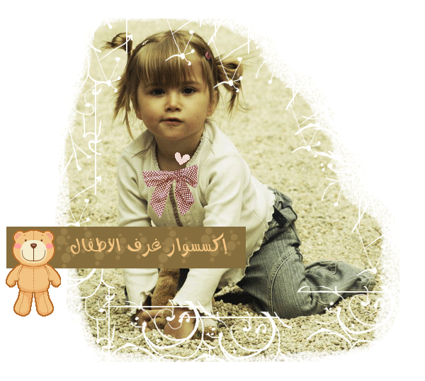 40265kobani.jpg