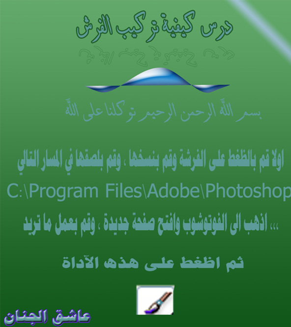 40442kobani.jpg