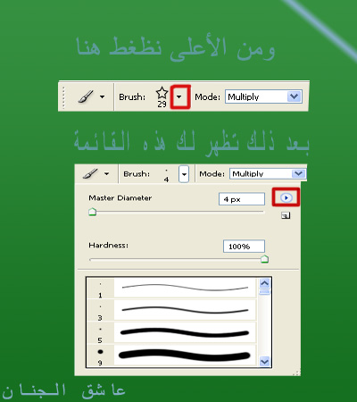 40443kobani.jpg