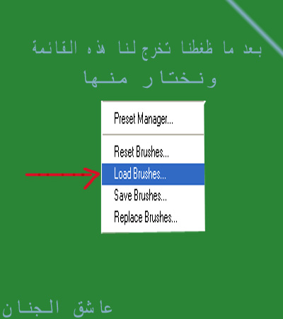 40444kobani.jpg
