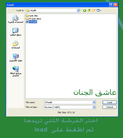 40445kobani.jpg