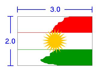 40464kobani.jpg