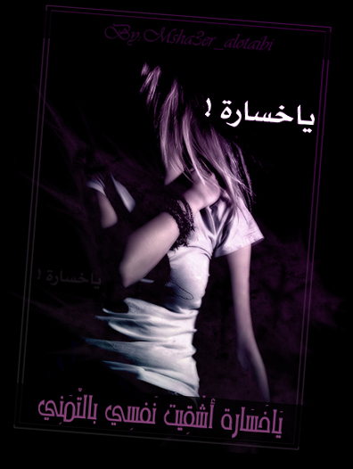4055alsh3er.jpg