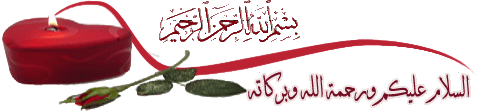 40589kobani.gif