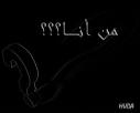 40613kobani.gif