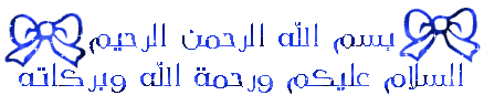 40726kobani.gif