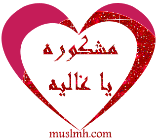 40741kobani.gif