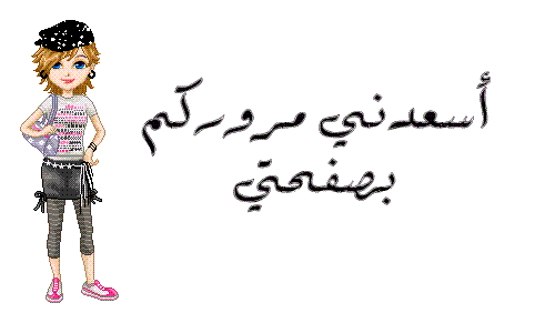 40767kobani.gif