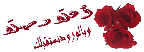 40782kobani.gif