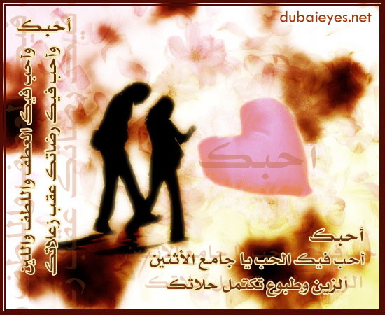 4080alsh3er.jpg