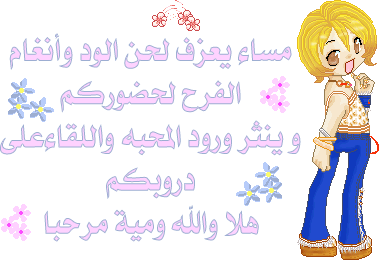 40833kobani.jpg