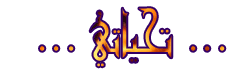 40850kobani.gif