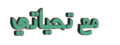 40896kobani.gif