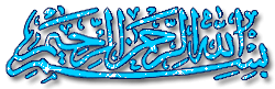 41373kobani.gif