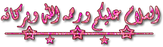 41400kobani.jpg