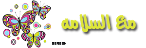 41734kobani.gif