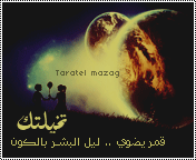 41909kobani.gif