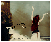 41914kobani.gif