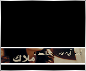 41915kobani.gif