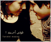 41922kobani.gif