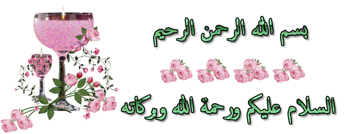 42664kobani.gif